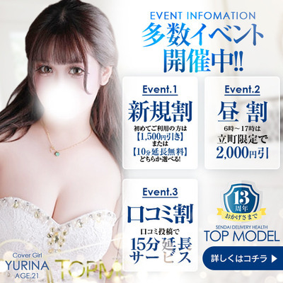 ����j���[�X�摜