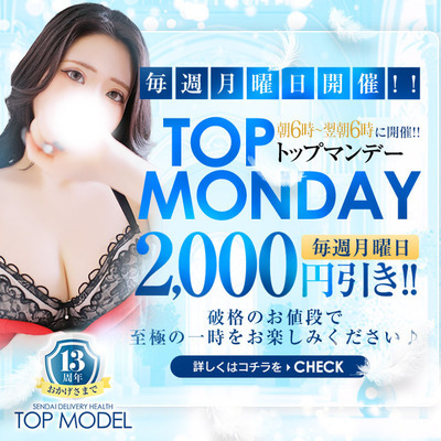 ����j���[�X�摜