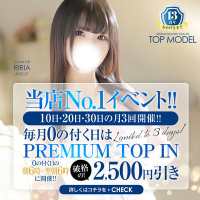 ����j���[�X�摜