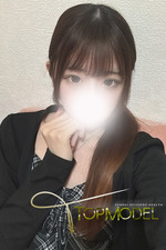 �̌��@�݂Ђ�