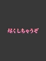 �ޤ���(40)�μ̿�