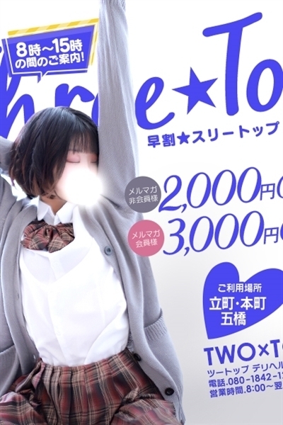 ����j���[�X�摜