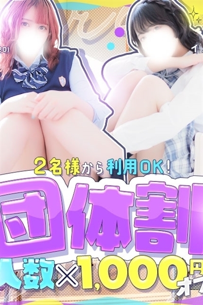 ����j���[�X�摜