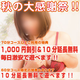 j[X摜