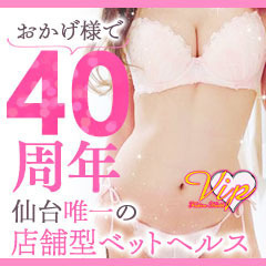 j[X摜