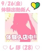 j[X摜