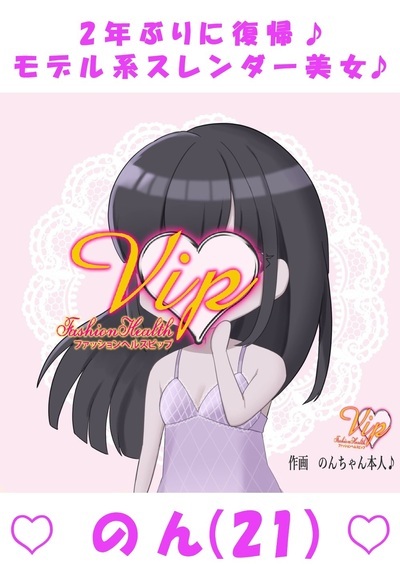 ����j���[�X�摜