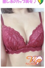 ��(26)�@1�����X�ŐV�̌����X [26]