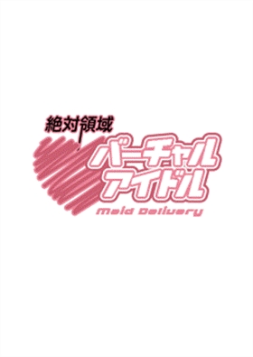 �ԙz-�����-