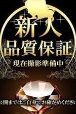 �肨