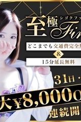 j[X摜