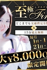 j[X摜