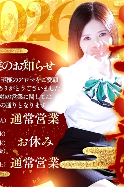 ����j���[�X�摜