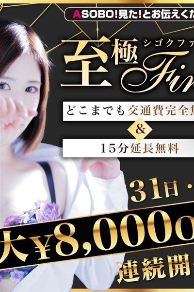 ����j���[�X�摜