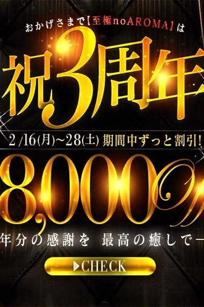 ����j���[�X�摜