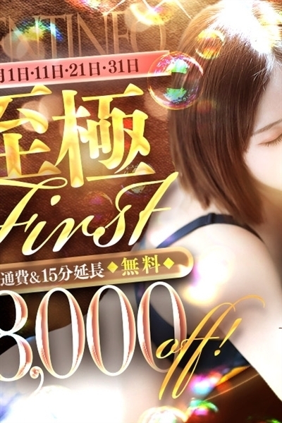 ����j���[�X�摜